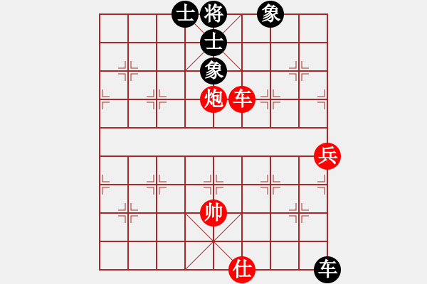 象棋棋譜圖片：中炮過河車互進(jìn)七兵對(duì)屏風(fēng)馬平炮兌車 急進(jìn)中兵 （黑馬8退9）  最后(5段)-勝-宇宙少將(5段) - 步數(shù)：160 