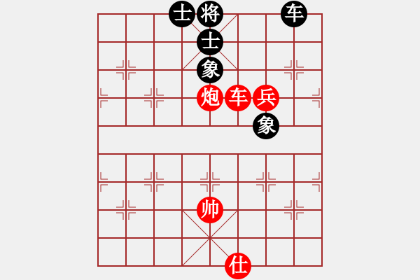 象棋棋譜圖片：中炮過河車互進(jìn)七兵對(duì)屏風(fēng)馬平炮兌車 急進(jìn)中兵 （黑馬8退9）  最后(5段)-勝-宇宙少將(5段) - 步數(shù)：180 