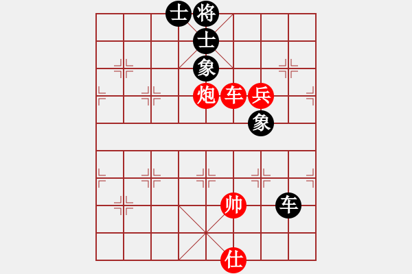 象棋棋譜圖片：中炮過河車互進(jìn)七兵對(duì)屏風(fēng)馬平炮兌車 急進(jìn)中兵 （黑馬8退9）  最后(5段)-勝-宇宙少將(5段) - 步數(shù)：190 