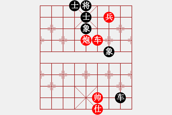 象棋棋譜圖片：中炮過河車互進(jìn)七兵對(duì)屏風(fēng)馬平炮兌車 急進(jìn)中兵 （黑馬8退9）  最后(5段)-勝-宇宙少將(5段) - 步數(shù)：200 