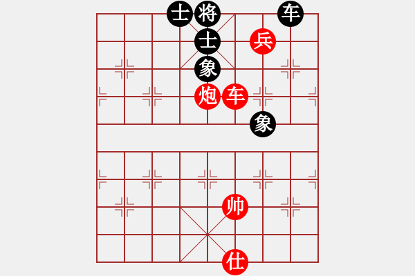 象棋棋譜圖片：中炮過河車互進(jìn)七兵對(duì)屏風(fēng)馬平炮兌車 急進(jìn)中兵 （黑馬8退9）  最后(5段)-勝-宇宙少將(5段) - 步數(shù)：210 