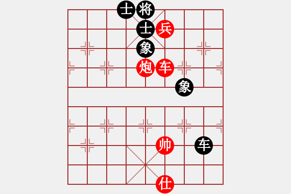 象棋棋譜圖片：中炮過河車互進(jìn)七兵對(duì)屏風(fēng)馬平炮兌車 急進(jìn)中兵 （黑馬8退9）  最后(5段)-勝-宇宙少將(5段) - 步數(shù)：220 