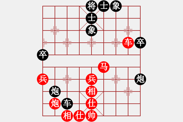 象棋棋譜圖片：第08輪 第06臺(tái) 青島 韓壯 先負(fù) 天津 閆俊瑋 - 步數(shù)：50 