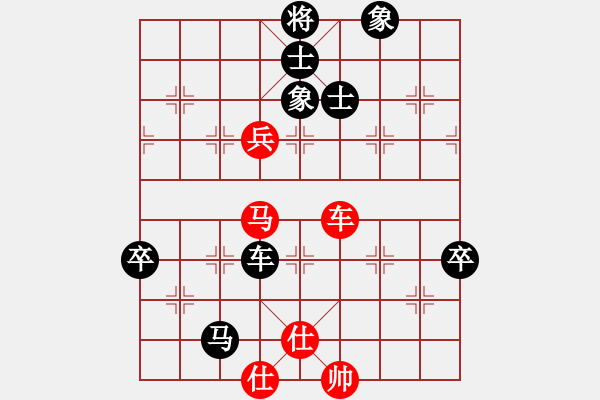 象棋棋譜圖片：萬山棋手(1段)-負-liuweiaoao(4段) - 步數(shù)：100 