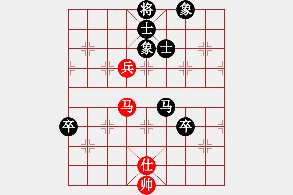 象棋棋譜圖片：萬山棋手(1段)-負-liuweiaoao(4段) - 步數(shù)：110 