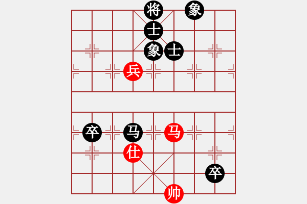 象棋棋譜圖片：萬山棋手(1段)-負-liuweiaoao(4段) - 步數(shù)：120 