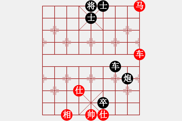 象棋棋谱图片：R4 T3 林建和（吉）对 黄运兴（森） - 步数：130 