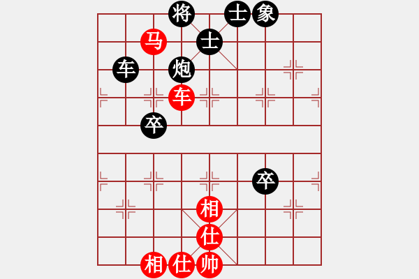 象棋棋谱图片：R4 T3 林建和（吉）对 黄运兴（森） - 步数：80 
