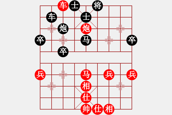 象棋棋譜圖片：東營第八名(9星)-勝-宜昌勝軻(9星) - 步數(shù)：50 