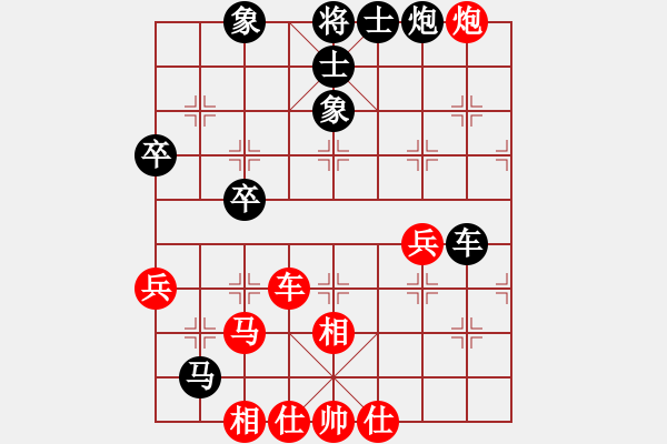 象棋棋譜圖片：棋伴人身(2段)-勝-魚(yú)系五號(hào)(4r) - 步數(shù)：60 