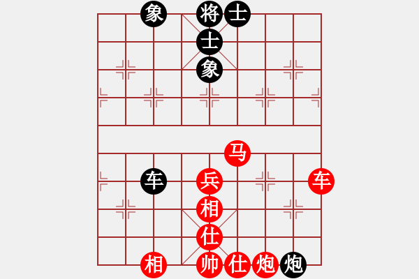 象棋棋譜圖片：中象-弈天屠龍VS大師群樺(2013-7-15) - 步數(shù)：110 