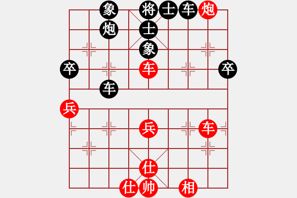 象棋棋譜圖片：海下天(9段)-和-掛機而已飛(7段) - 步數(shù)：60 