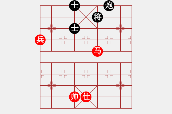 象棋棋譜圖片：專下慢棋(月將)-和-英條能俊郎(7段) - 步數(shù)：100 