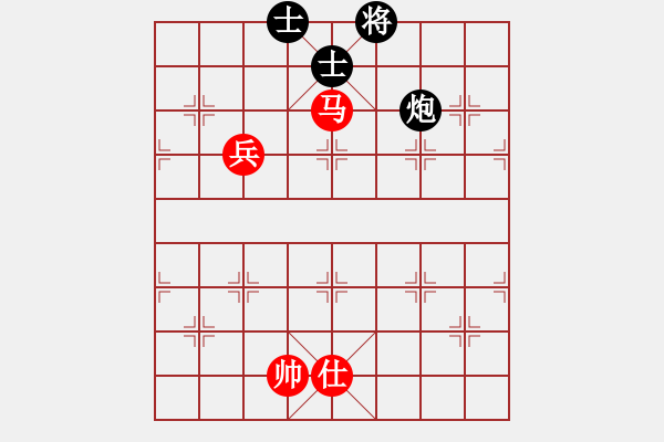 象棋棋譜圖片：專下慢棋(月將)-和-英條能俊郎(7段) - 步數(shù)：110 