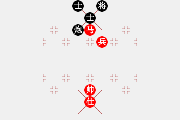 象棋棋譜圖片：專下慢棋(月將)-和-英條能俊郎(7段) - 步數(shù)：120 