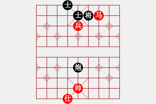 象棋棋譜圖片：專下慢棋(月將)-和-英條能俊郎(7段) - 步數(shù)：130 