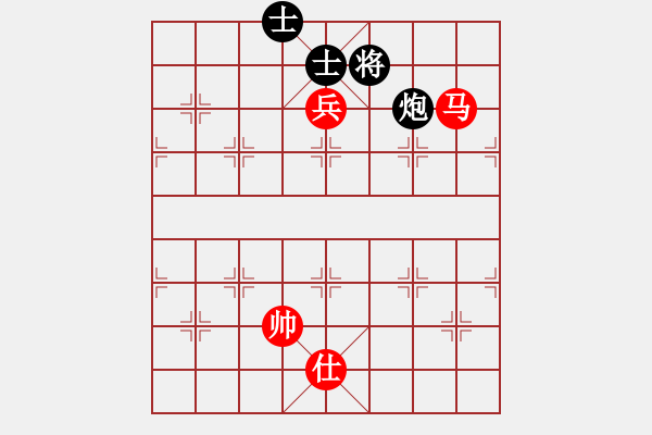 象棋棋譜圖片：專下慢棋(月將)-和-英條能俊郎(7段) - 步數(shù)：140 