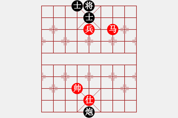 象棋棋譜圖片：專下慢棋(月將)-和-英條能俊郎(7段) - 步數(shù)：150 