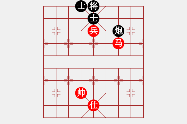 象棋棋譜圖片：專下慢棋(月將)-和-英條能俊郎(7段) - 步數(shù)：160 