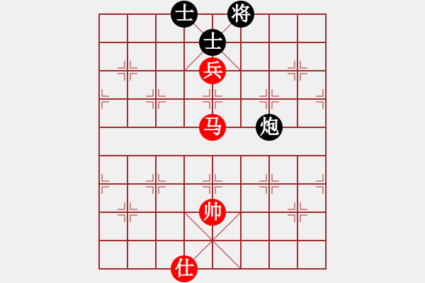 象棋棋譜圖片：專下慢棋(月將)-和-英條能俊郎(7段) - 步數(shù)：170 