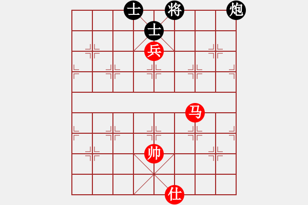 象棋棋譜圖片：專下慢棋(月將)-和-英條能俊郎(7段) - 步數(shù)：180 