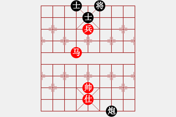 象棋棋譜圖片：專下慢棋(月將)-和-英條能俊郎(7段) - 步數(shù)：190 