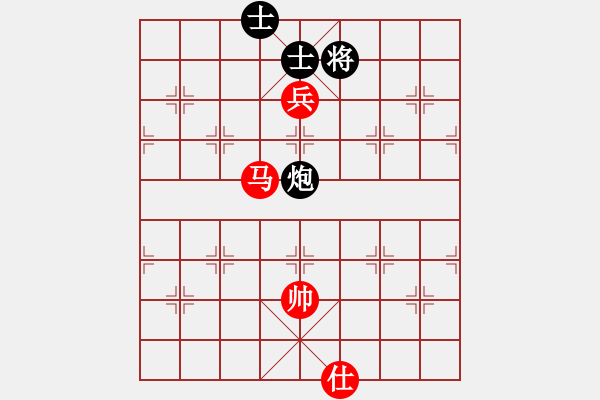 象棋棋譜圖片：專下慢棋(月將)-和-英條能俊郎(7段) - 步數(shù)：200 