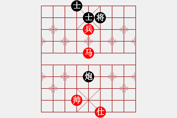 象棋棋譜圖片：專下慢棋(月將)-和-英條能俊郎(7段) - 步數(shù)：210 