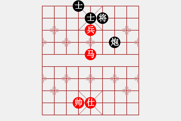 象棋棋譜圖片：專下慢棋(月將)-和-英條能俊郎(7段) - 步數(shù)：215 