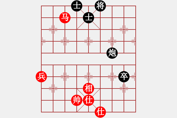 象棋棋譜圖片：專下慢棋(月將)-和-英條能俊郎(7段) - 步數(shù)：80 