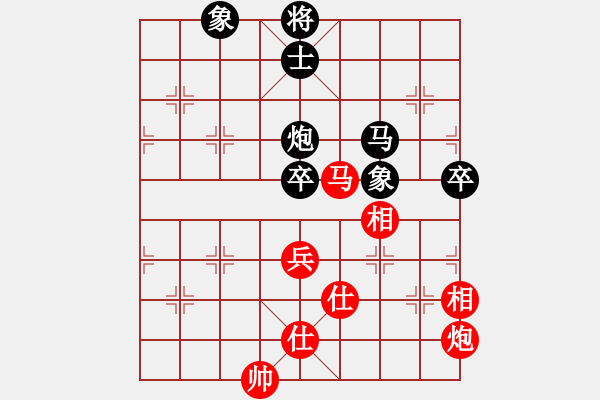 象棋棋譜圖片：中華象棋王(日帥)-和-黑旋風(fēng)李逵(人王) - 步數(shù)：160 