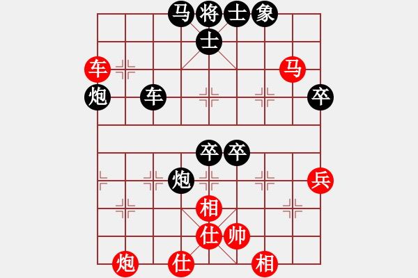 象棋棋譜圖片：廣東碧桂園 陳幸琳 負(fù) 山東宏遠(yuǎn) 黨國蕾 - 步數(shù)：100 