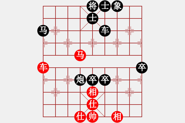 象棋棋譜圖片：廣東碧桂園 陳幸琳 負(fù) 山東宏遠(yuǎn) 黨國蕾 - 步數(shù)：120 