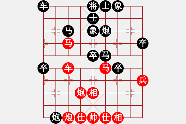 象棋棋譜圖片：廣東碧桂園 陳幸琳 負(fù) 山東宏遠(yuǎn) 黨國蕾 - 步數(shù)：50 