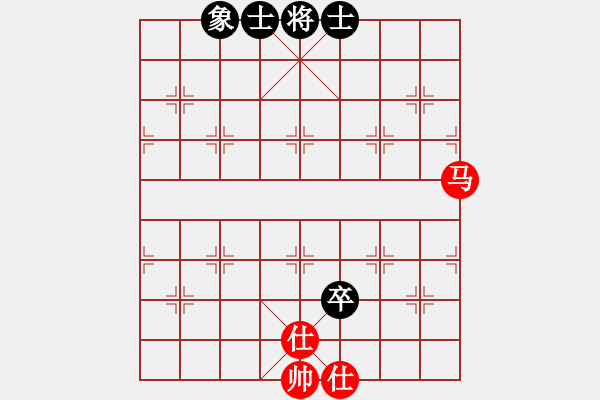 象棋棋譜圖片：五七炮進三兵對屏風馬進3卒  紅進河口車對黑飛左象  （黑卒3進1）  曼史坦因(1段)-和-芙蓉女 - 步數(shù)：100 