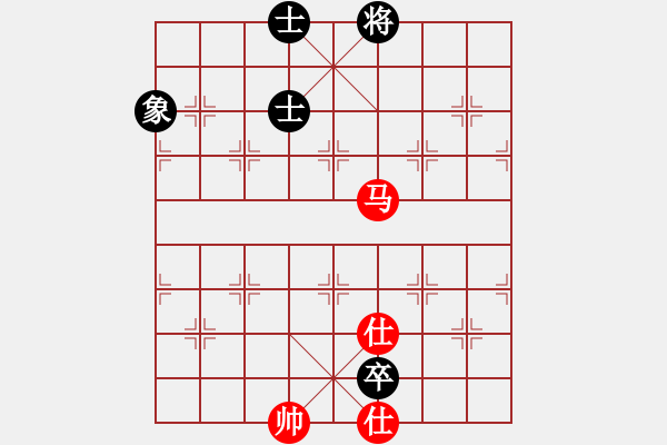 象棋棋譜圖片：五七炮進三兵對屏風馬進3卒  紅進河口車對黑飛左象  （黑卒3進1）  曼史坦因(1段)-和-芙蓉女 - 步數(shù)：110 