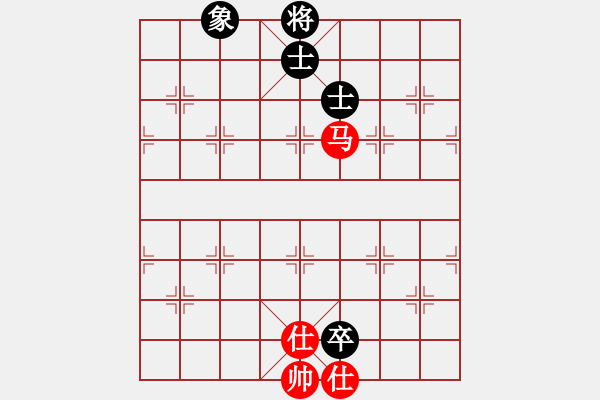 象棋棋譜圖片：五七炮進三兵對屏風馬進3卒  紅進河口車對黑飛左象  （黑卒3進1）  曼史坦因(1段)-和-芙蓉女 - 步數(shù)：120 