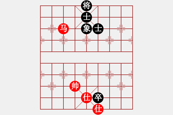 象棋棋譜圖片：五七炮進三兵對屏風馬進3卒  紅進河口車對黑飛左象  （黑卒3進1）  曼史坦因(1段)-和-芙蓉女 - 步數(shù)：130 