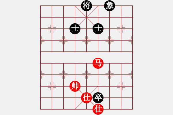 象棋棋譜圖片：五七炮進三兵對屏風馬進3卒  紅進河口車對黑飛左象  （黑卒3進1）  曼史坦因(1段)-和-芙蓉女 - 步數(shù)：134 