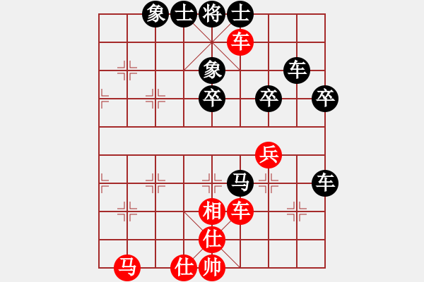 象棋棋譜圖片：五七炮進三兵對屏風馬進3卒  紅進河口車對黑飛左象  （黑卒3進1）  曼史坦因(1段)-和-芙蓉女 - 步數(shù)：60 