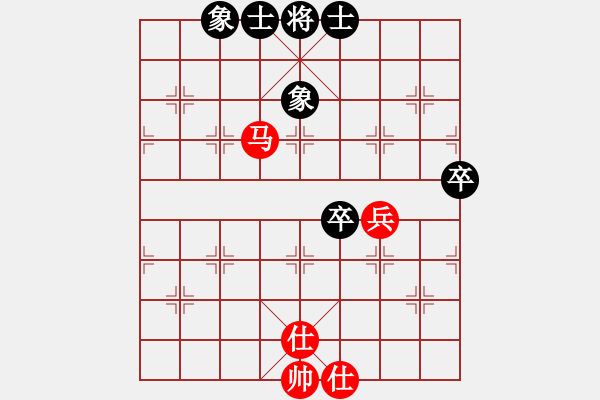 象棋棋譜圖片：五七炮進三兵對屏風馬進3卒  紅進河口車對黑飛左象  （黑卒3進1）  曼史坦因(1段)-和-芙蓉女 - 步數(shù)：90 