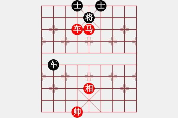 象棋棋譜圖片：車馬相對車雙士6 - 步數：10 