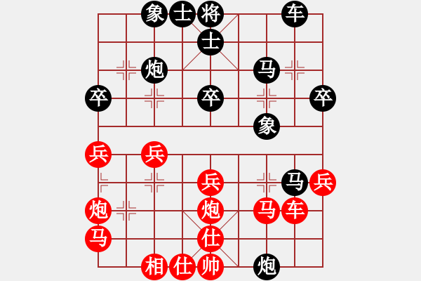 象棋棋譜圖片：姚力波(1星)-勝-藝高人孤獨(dú)(5f) - 步數(shù)：40 