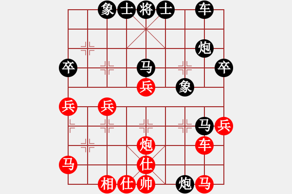 象棋棋譜圖片：姚力波(1星)-勝-藝高人孤獨(dú)(5f) - 步數(shù)：50 