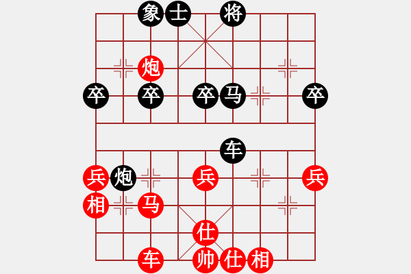 象棋棋譜圖片：wlyq(9星)-勝-奔騰狂野(9星) - 步數(shù)：50 