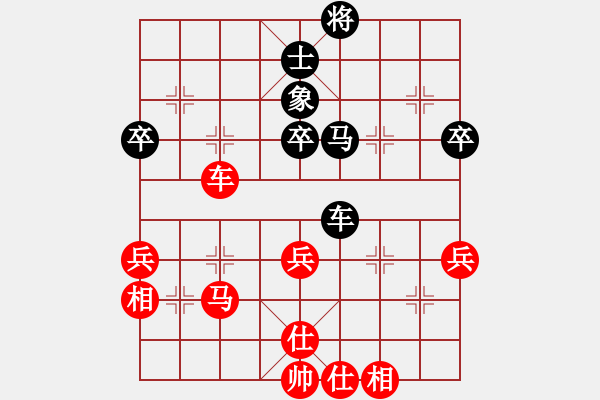 象棋棋譜圖片：wlyq(9星)-勝-奔騰狂野(9星) - 步數(shù)：60 