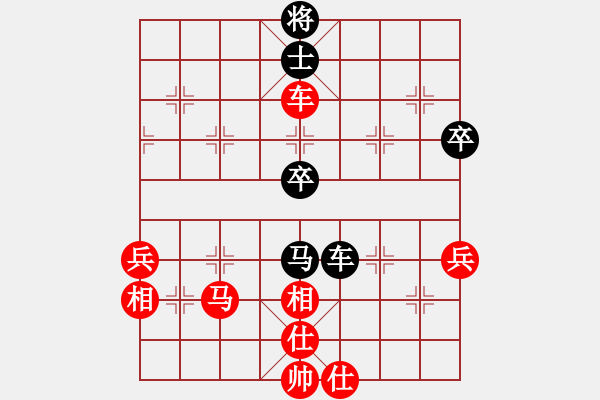 象棋棋譜圖片：wlyq(9星)-勝-奔騰狂野(9星) - 步數(shù)：70 