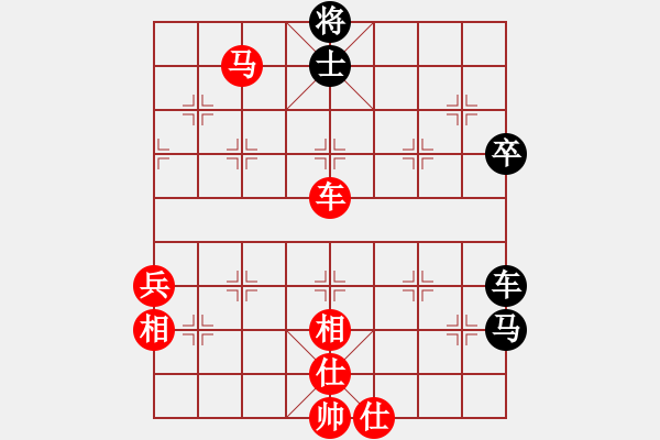 象棋棋譜圖片：wlyq(9星)-勝-奔騰狂野(9星) - 步數(shù)：79 