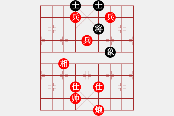 象棋棋譜圖片：棋局-2aa 341Aw - 步數(shù)：63 