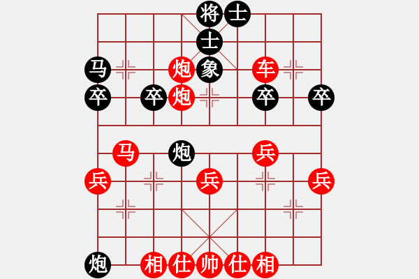 象棋棋譜圖片：2024.5.12.8王者象棋先勝探頭炮 - 步數(shù)：40 